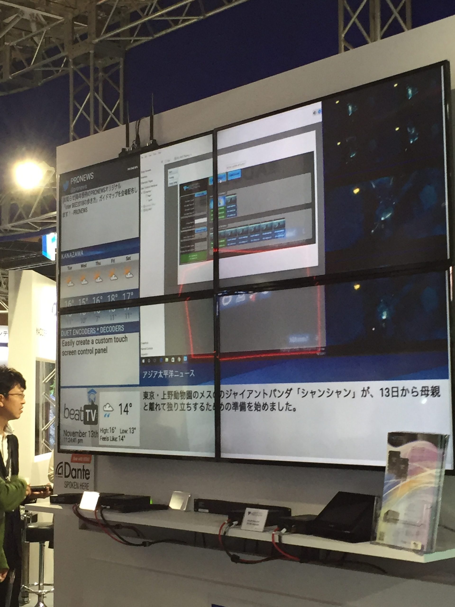 Bannister Lake’s Chameleon delivers 4K graphic content over IP