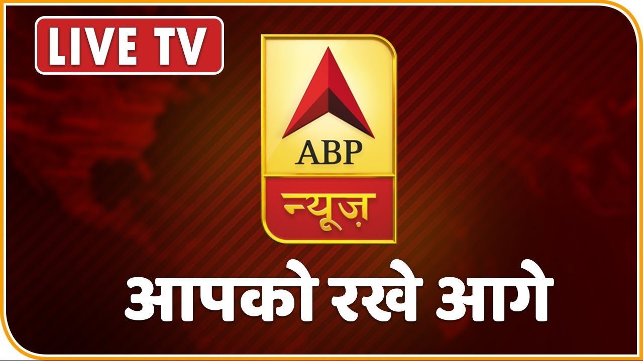 Abp hindi news live streaming free hotsell