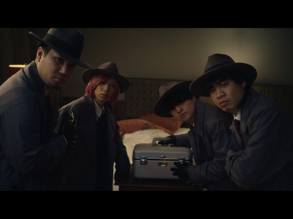 Official HIGE DANdism’s Mixed Nuts Graded with DaVinci Resolve Studio