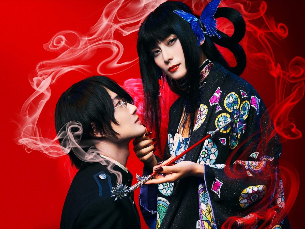 Still from xxxHOLiC