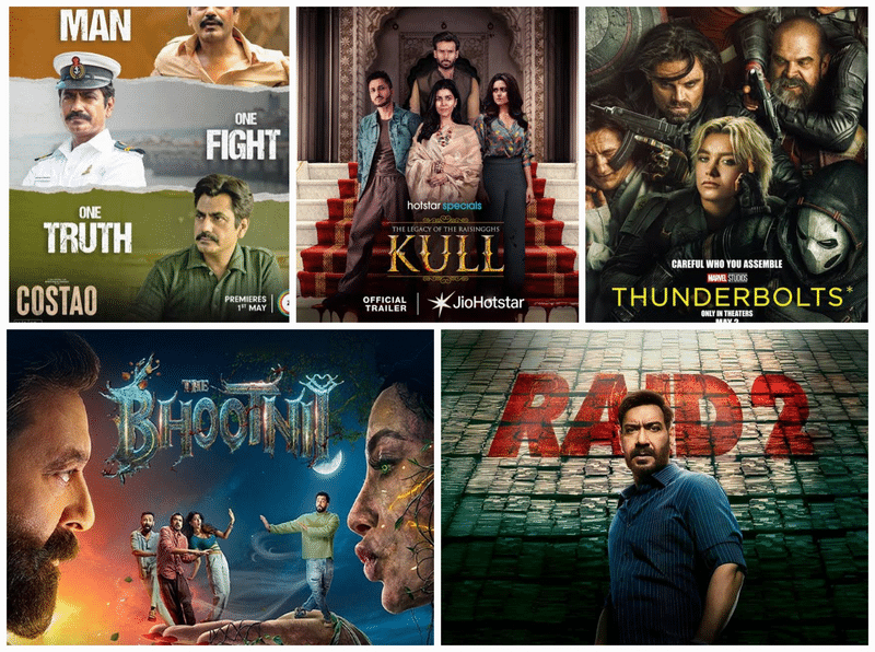 entertainment update