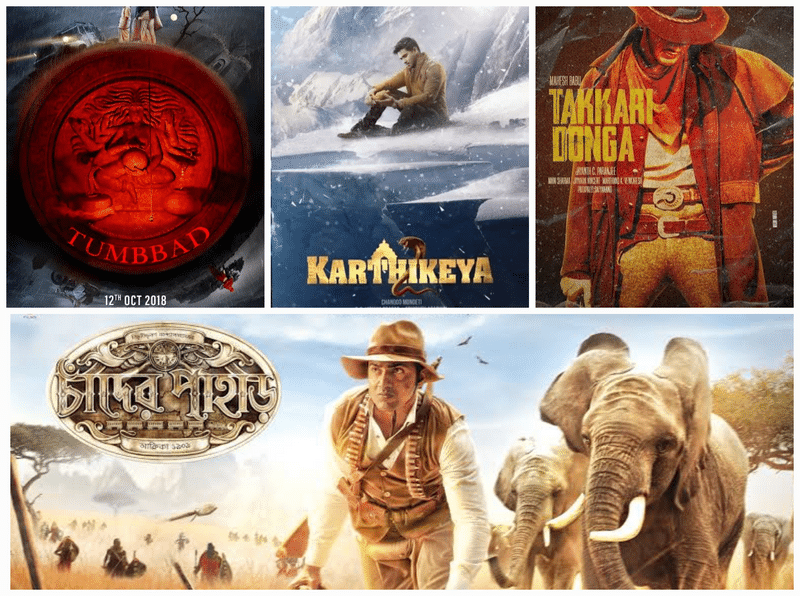 Indian Cinema