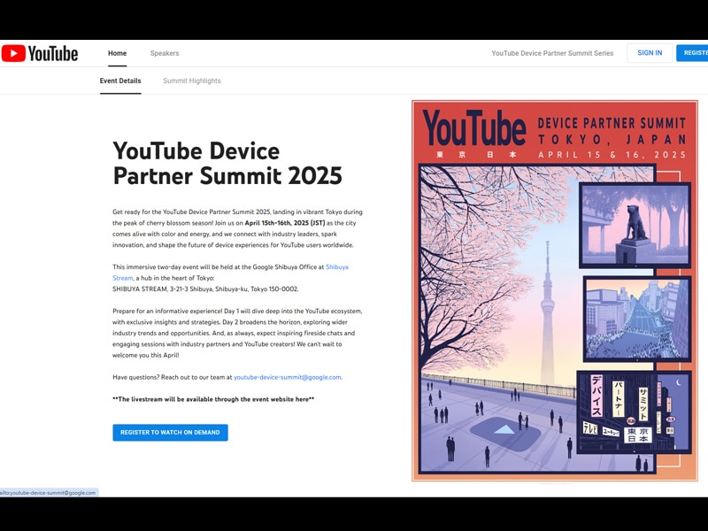 Device Automation Bus