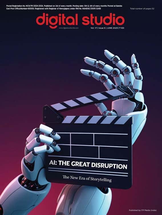 Digital Studio India