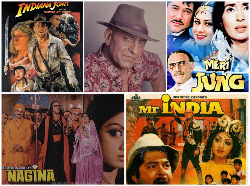 amrish puri