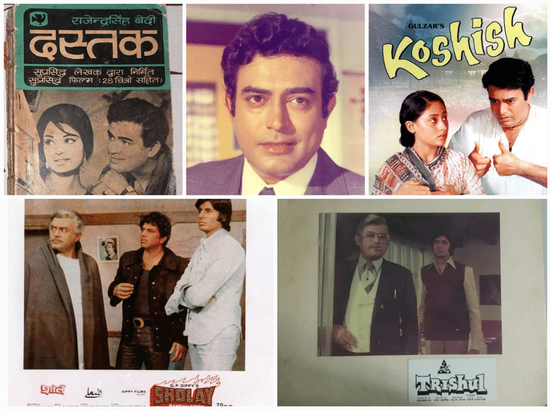 Sanjeev Kumar