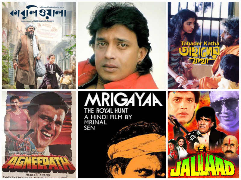 Mithun Chakraborty