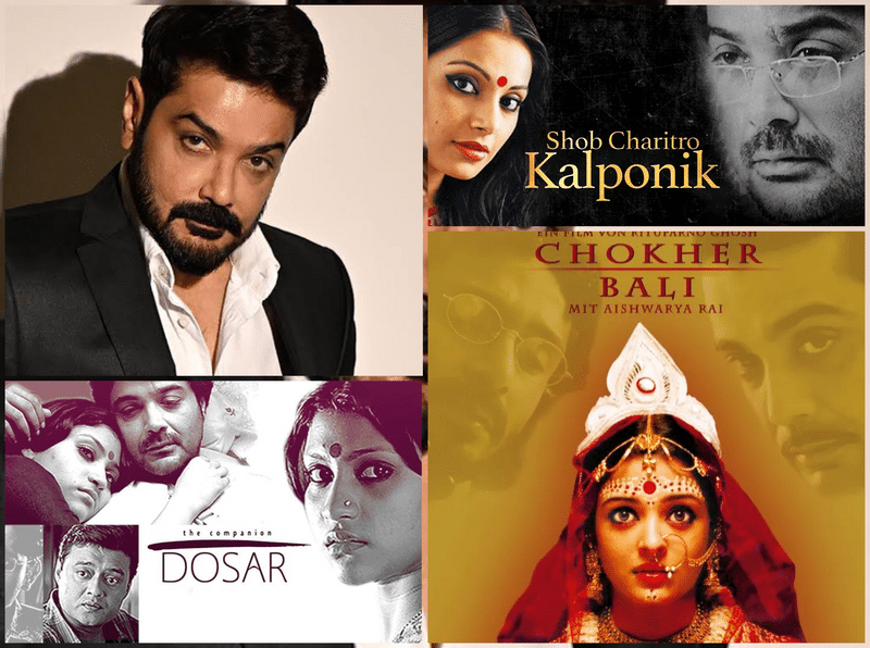 Prosenjit